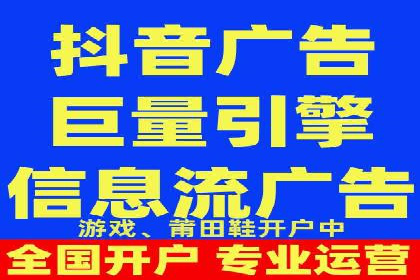 案例分析：竞价推广助力企业提升品牌知名度